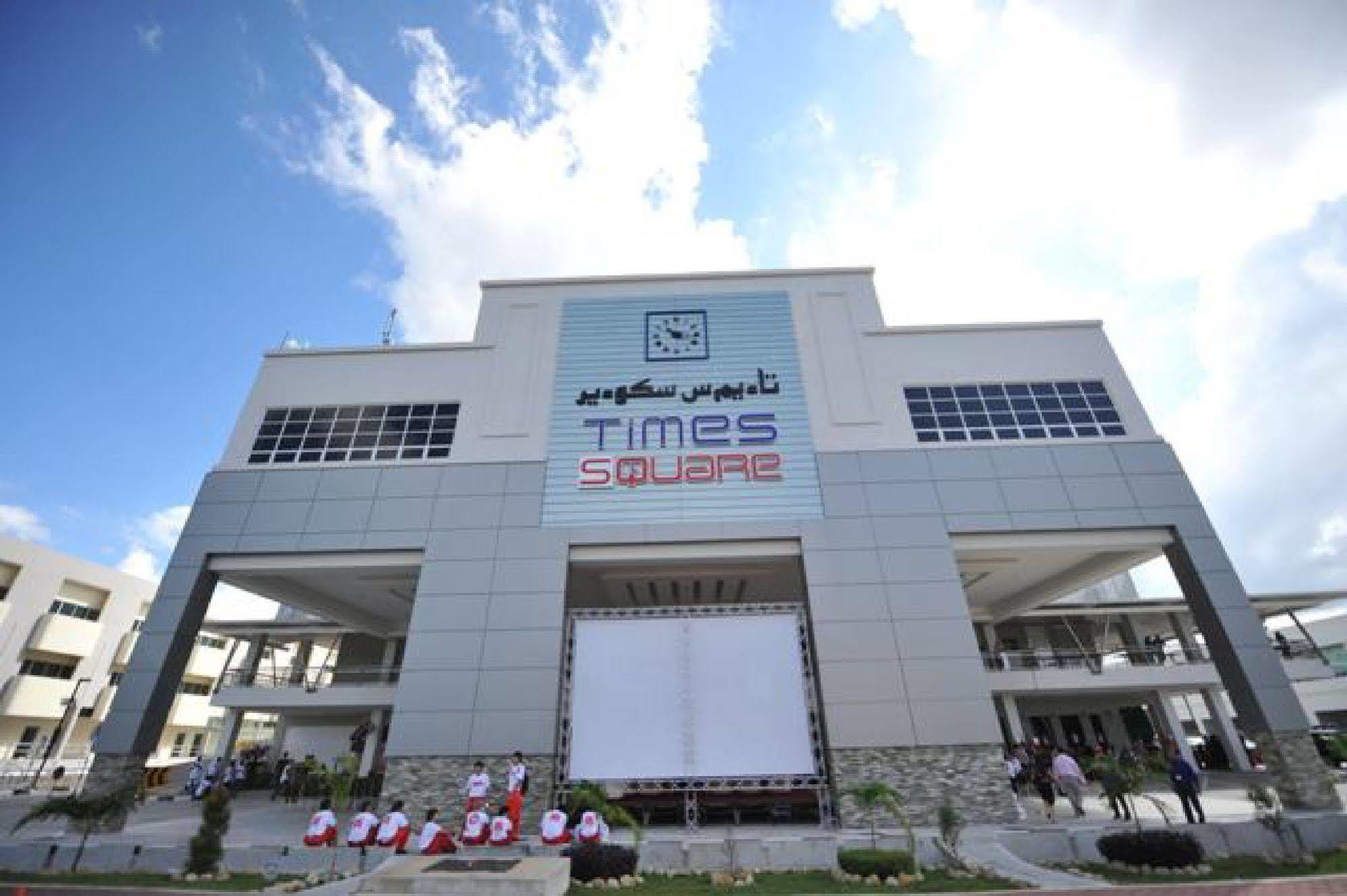 Times Hotel Brunei Bandar Seri Begawan Eksteriør bilde